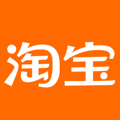 蒙山淘宝云仓一件代发，淘宝菜鸟电子面单快递仓储代发