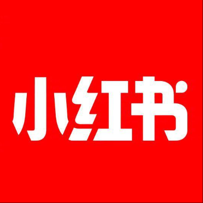 蒙山小红书云仓一件代发，小红书电子面单快递仓储代发