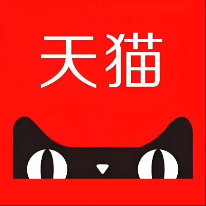 蒙山天猫云仓一件代发，天猫电子面单快递仓储代发