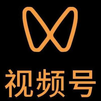 蒙山微信视频号多云仓一件代发，微信视频号电子面单快递仓储代发